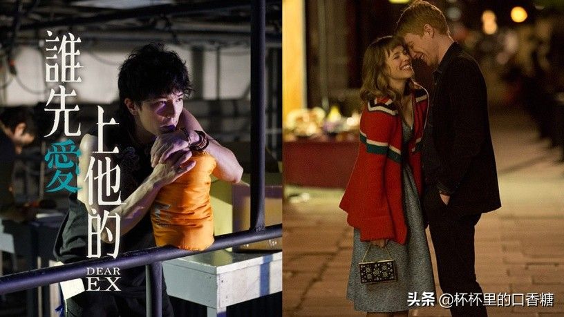 推荐几个爱情电影（9部高分爱情电影推荐！）-第1张图片
