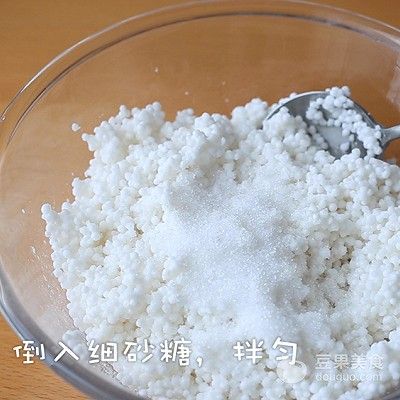 西米粽子的做法（水晶西米粽的做法）-第4张图片