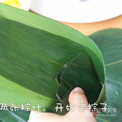 西米粽子的做法（水晶西米粽的做法）-第6张图片