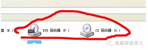 电脑如何刻录光盘（如何利用电脑刻录光盘？）-第3张图片