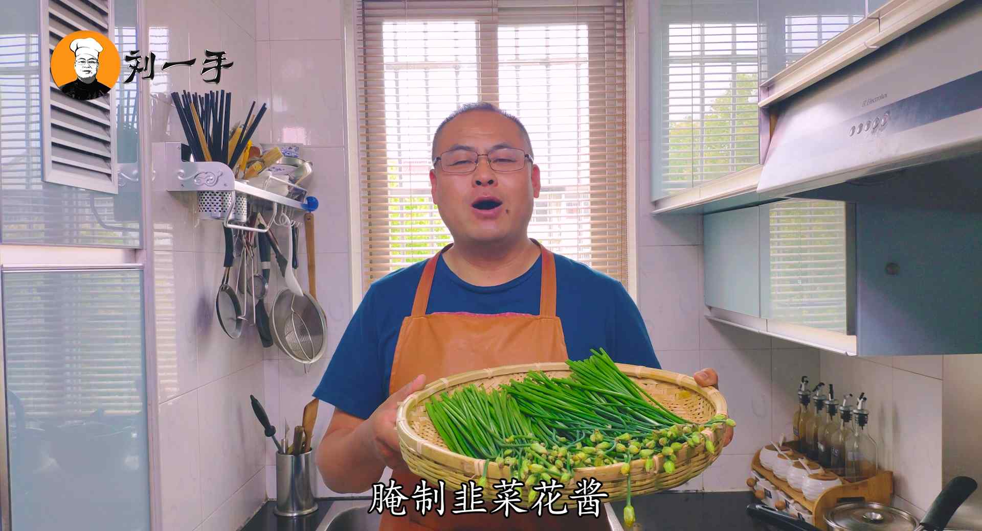 韭菜花酱的做法（韭菜花酱详细的腌制方法）-第1张图片