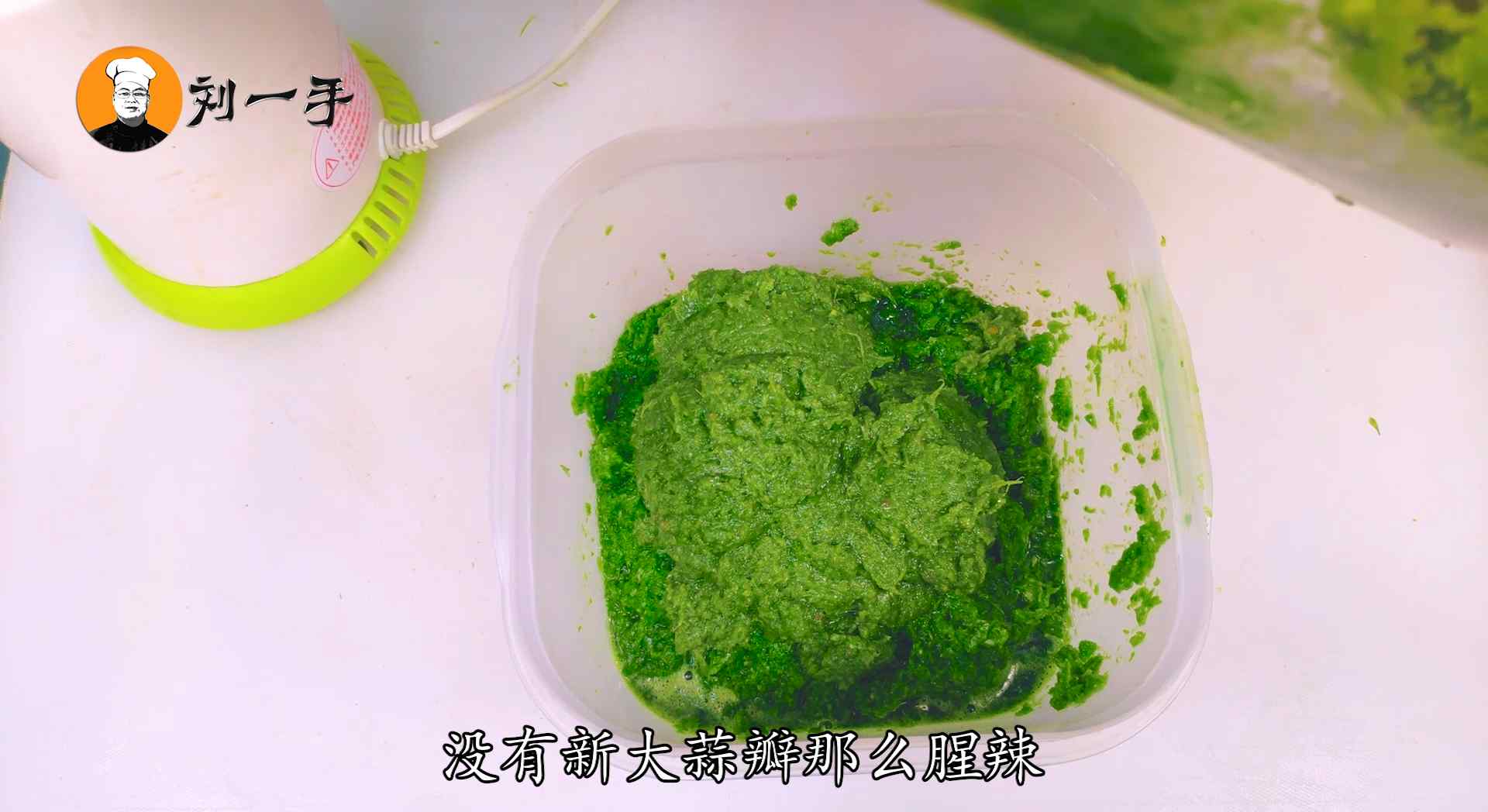 韭菜花酱的做法（韭菜花酱详细的腌制方法）-第6张图片