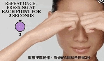 眼霜的正确使用手法（怎样涂抹眼霜是正确方法）-第8张图片