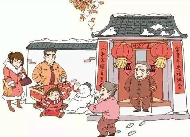 家乡的春节作文(家乡的春节习俗)-第2张图片