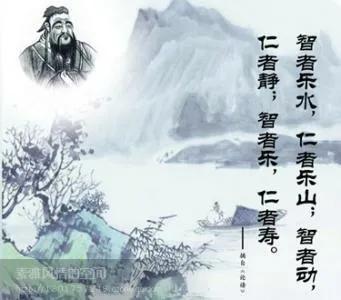 半部论语治天下(半部论语治天下是何人?)-第1张图片 半部论语治天下(半部论语治天下是何人?)-第1张图片