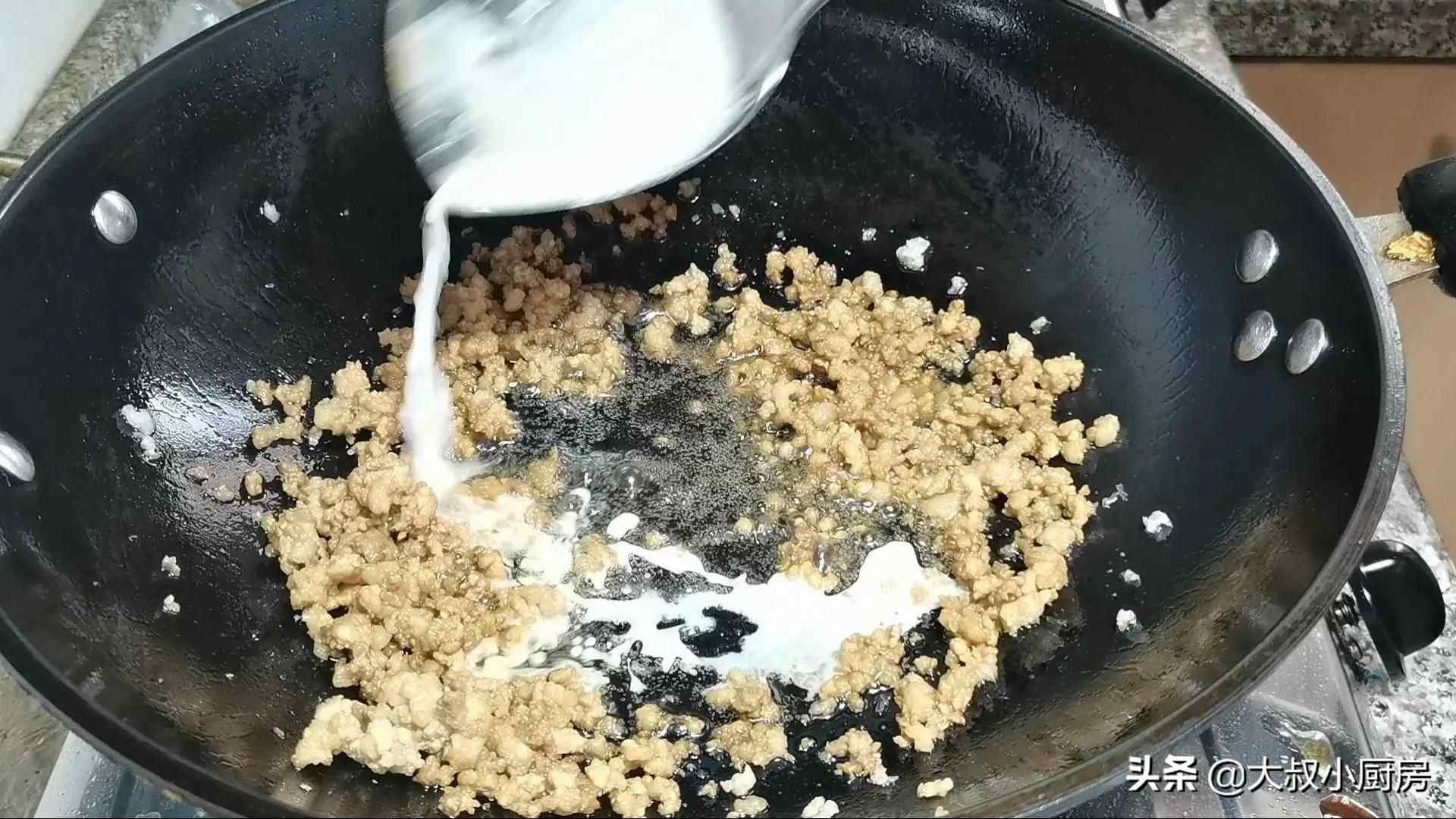 豌豆的做法（豌豆最好吃的做法）-第5张图片