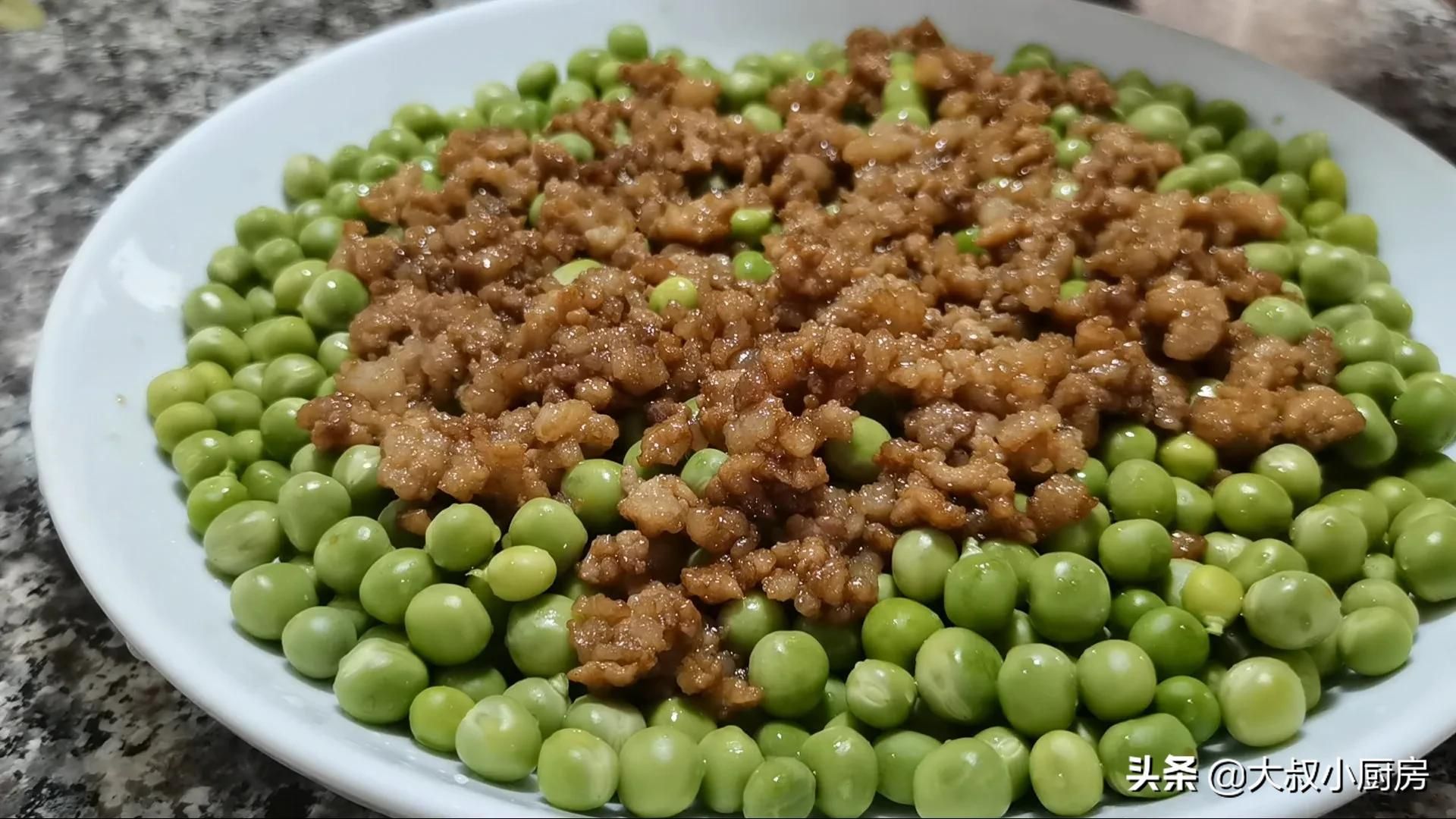 豌豆的做法（豌豆最好吃的做法）-第6张图片
