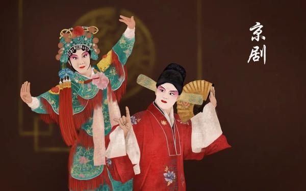 京剧最基本的两种声腔为?(京剧入门科普小知识 )-第1张图片 京剧最基本的两种声腔为?(京剧入门科普小知识 )-第1张图片