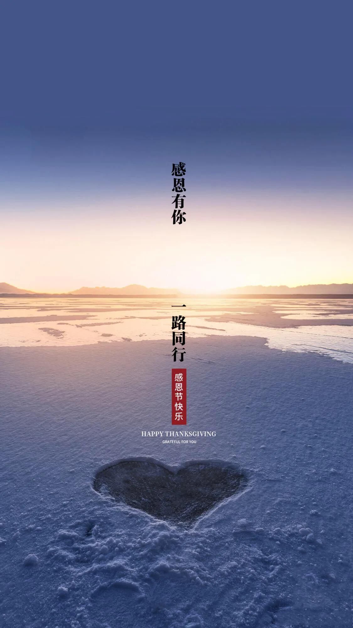 感恩的句子或一段话（表达感恩的句子）-第6张图片