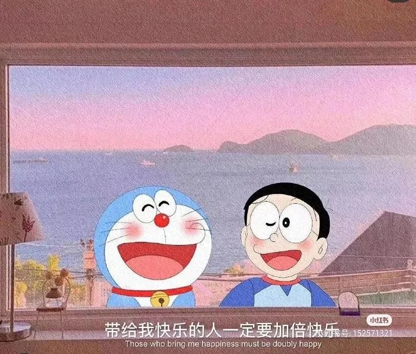 巨蟹座是几月几号到几月几号（十二星座时间表）-第1张图片