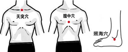 脚的大敦在什么位置 ？（脚上最神奇的穴位：大敦穴）-第4张图片