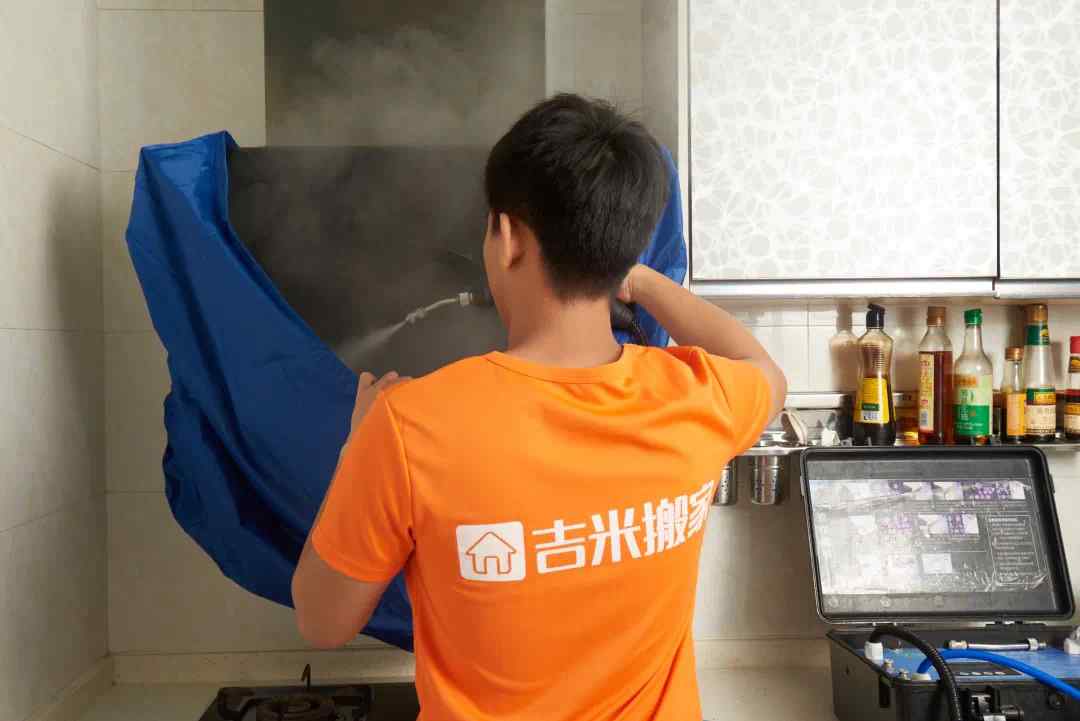 油烟机清洗方法（油烟机该怎么清洗？）-第2张图片
