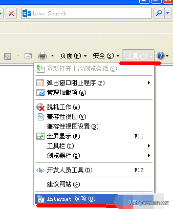 电脑下载速度慢怎么办(怎么可以让电脑下载速度变快?)-第1张图片 电脑下载速度慢怎么办(怎么可以让电脑下载速度变快?)-第1张图片