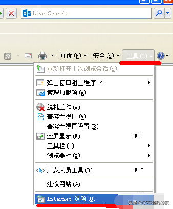 电脑下载速度慢怎么办（怎么可以让电脑下载速度变快？）-第1张图片