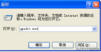 电脑下载速度慢怎么办(怎么可以让电脑下载速度变快?)-第4张图片 电脑下载速度慢怎么办(怎么可以让电脑下载速度变快?)-第4张图片