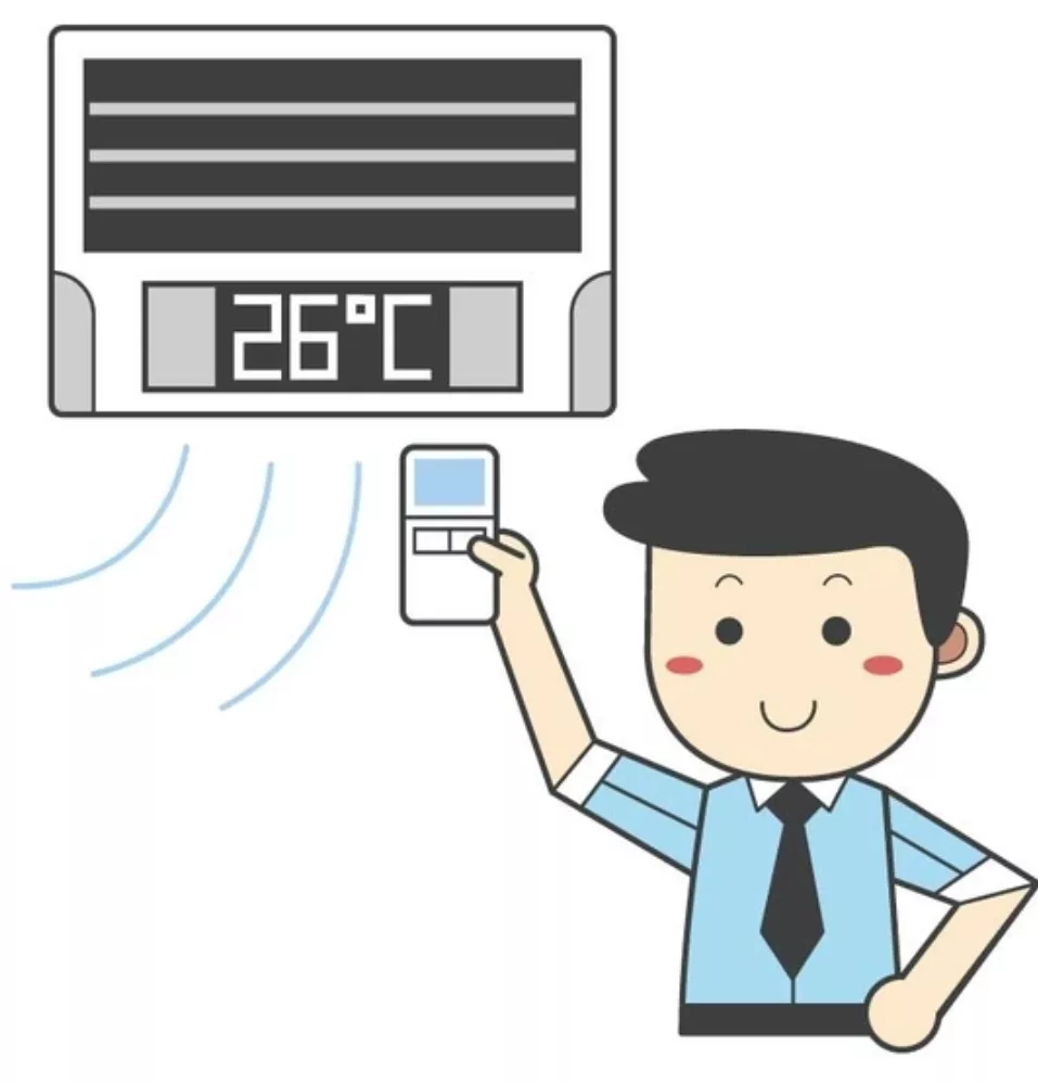 夏天空调开多少度合适?(夏天空调开多少度比较合适?)-第1张图片 夏天空调开多少度合适?(夏天空调开多少度比较合适?)-第1张图片