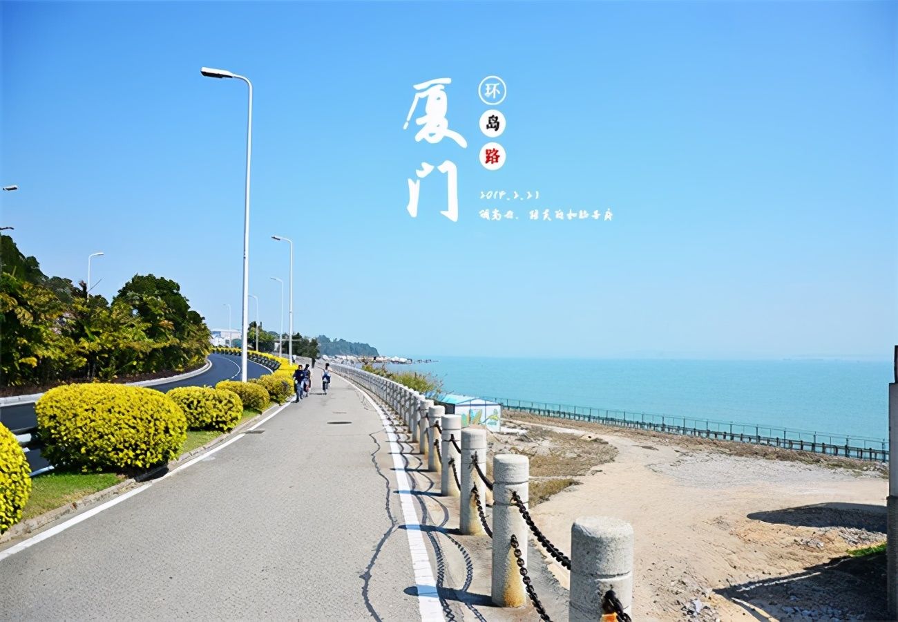 厦门景点介绍（厦门旅游必去的景点及攻略）-第15张图片