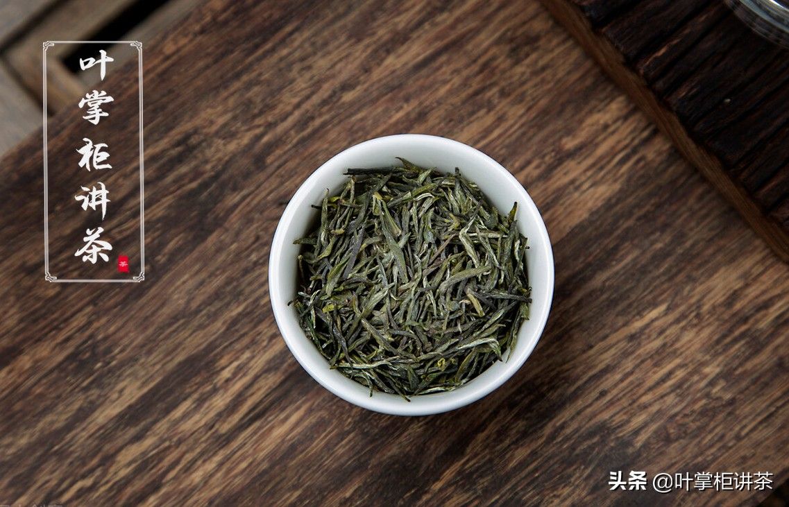 采花毛尖(采花毛尖辨别方法是什么 ?)-第2张图片 采花毛尖(采花毛尖辨别方法是什么 ?)-第2张图片