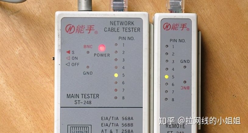 自己如何制作网线（如何制作网线？）-第8张图片