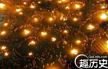 彝族火把节?(彝族的传统节日火把节的来历)-第1张图片 彝族火把节?(彝族的传统节日火把节的来历)-第1张图片