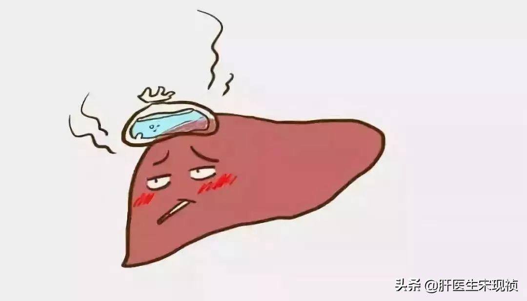 肝癌一般能活多久(被查出肝癌,还能活多久?)-第3张图片 肝癌一般能活多久(被查出肝癌,还能活多久?)-第3张图片