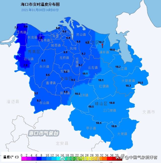 最冷冬天（60年来最冷冬天成真？）-第4张图片