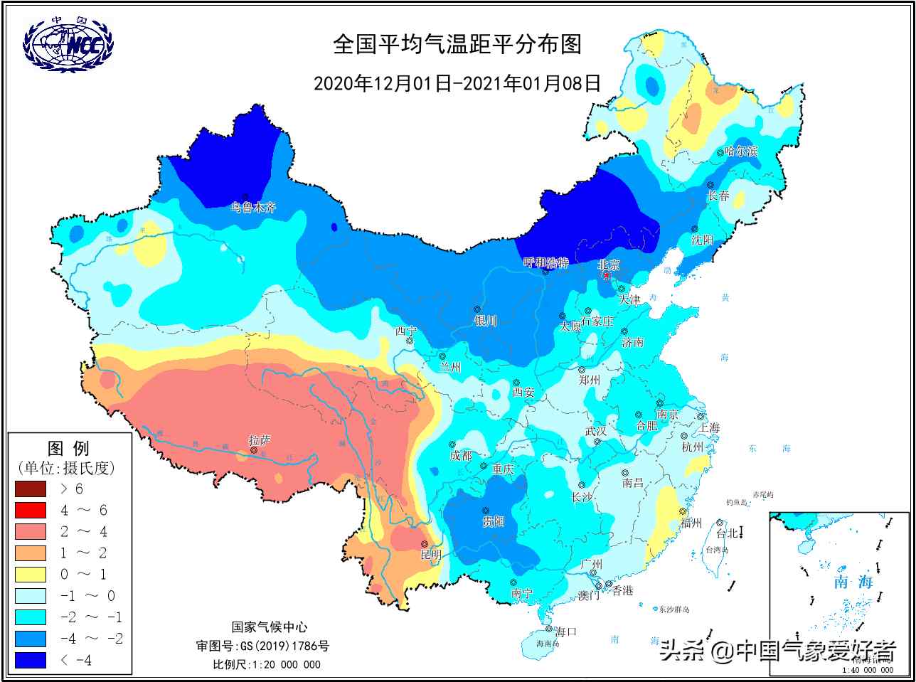 最冷冬天（60年来最冷冬天成真？）-第5张图片