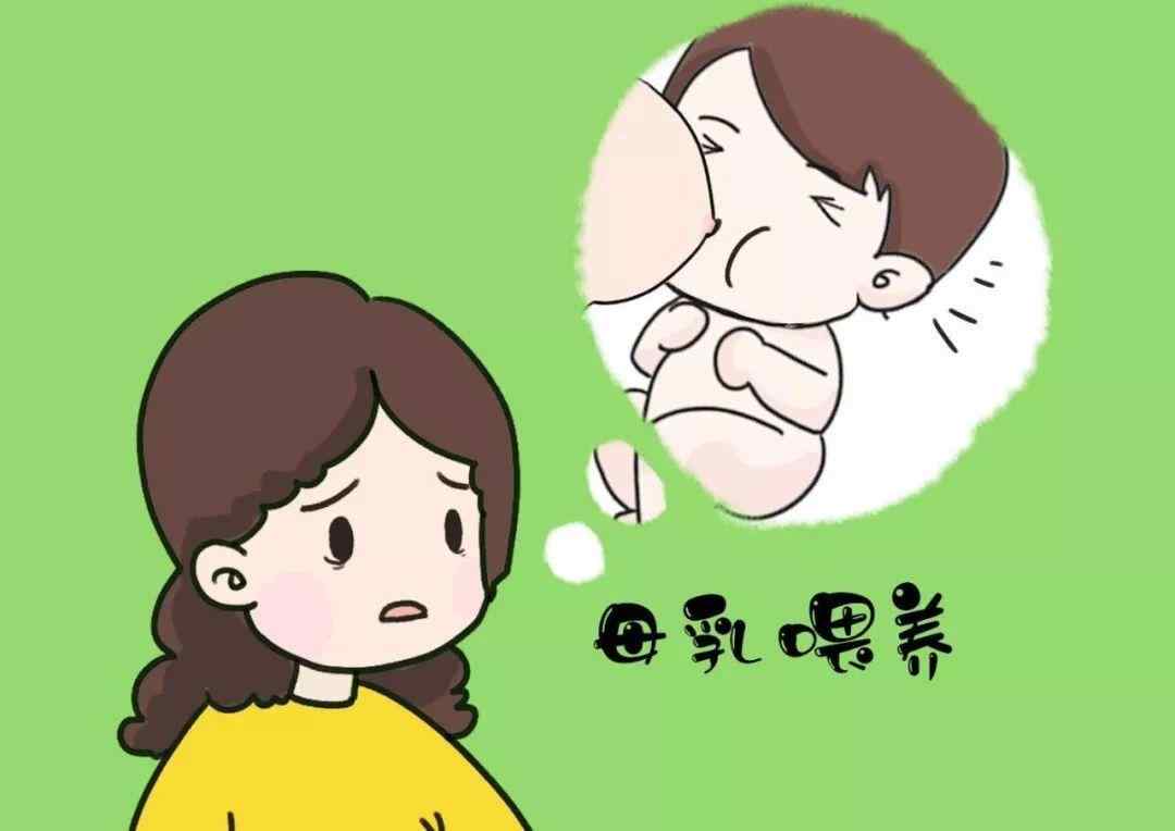 母乳喂养注意（母乳喂养要注意哪些？）-第3张图片