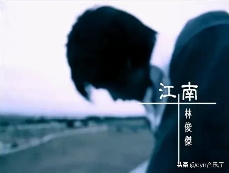 林俊杰好听的歌！（林俊杰最好听的五首歌！）-第1张图片
