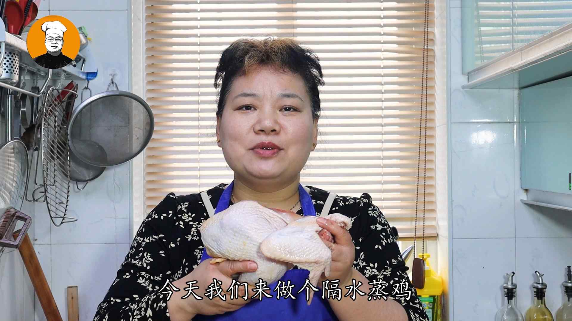 清蒸鸡肉？（客家“隔水蒸鸡”正确做法）-第1张图片