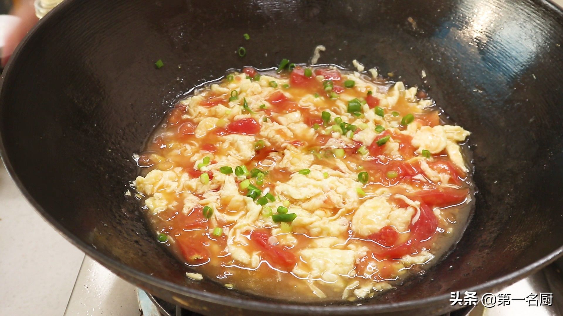 番茄炒蛋盖浇饭（西红柿鸡蛋盖浇饭”的家常做法）-第11张图片