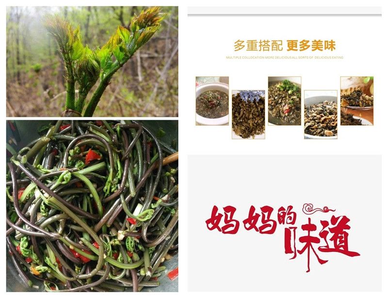 长沙和道源度假村（长沙五星级农庄和道源：踏青赏花）-第5张图片