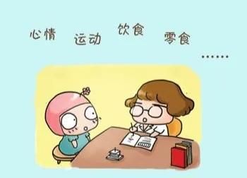 孕妇呕吐怎么办（怎么办才能缓解妊娠呕吐？）-第3张图片