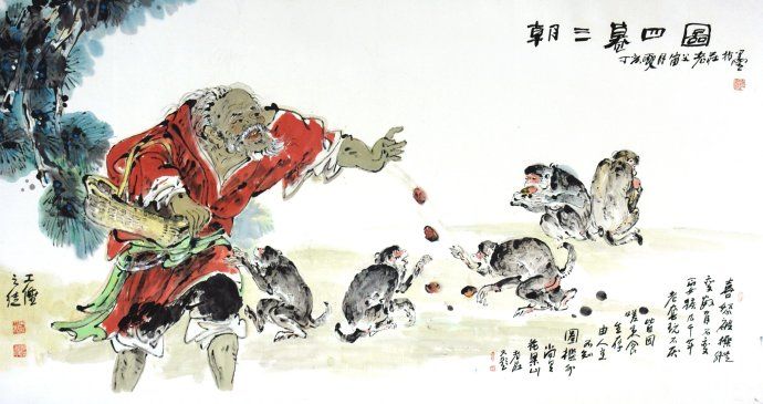 猴年成语（与猴有关的汉语成语）-第10张图片