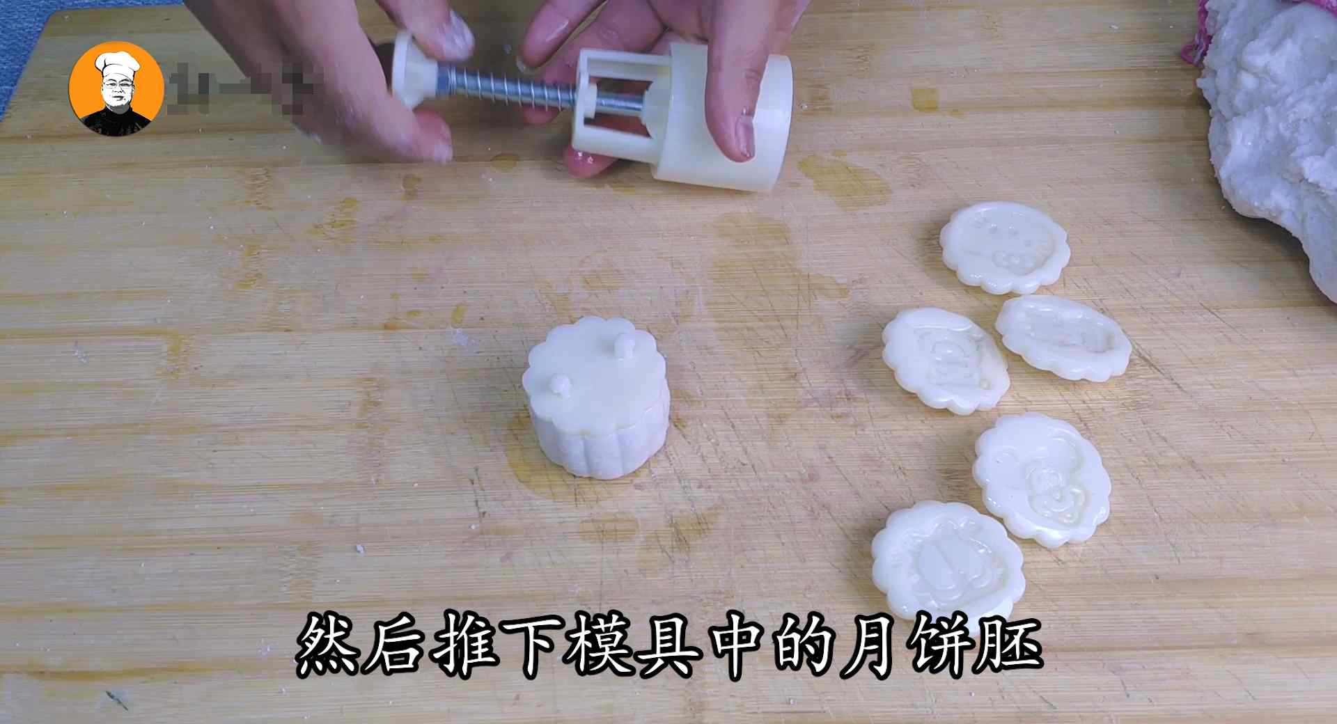 冰皮月饼做法（冰皮月饼好吃不会做？）-第6张图片