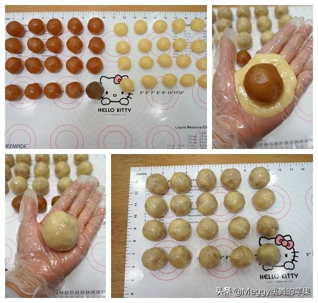 自制月饼做法（中秋节月饼自己做）-第5张图片
