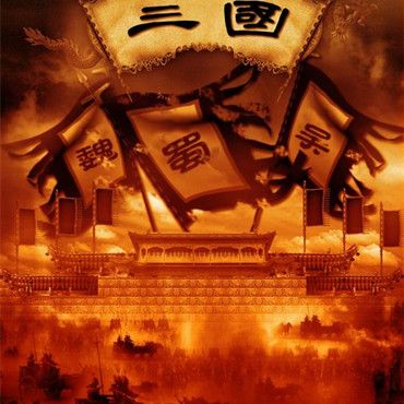 历史人物的歇后语(名著人物歇后语)-第1张图片 历史人物的歇后语(名著人物歇后语)-第1张图片