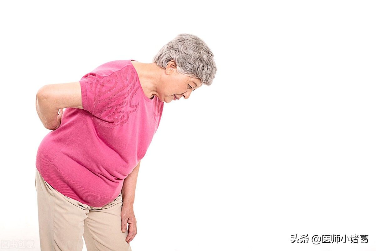半夜腰痛(女性腰痛是什么原因?)-第2张图片 半夜腰痛(女性腰痛是什么原因?)-第2张图片