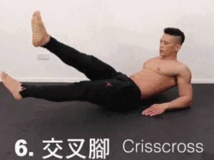 腹肌锻炼法(怎么练出六块腹肌?)-第10张图片 腹肌锻炼法(怎么练出六块腹肌?)-第10张图片