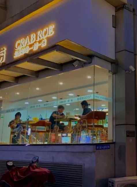 芜湖有什么好吃的  （芜湖不容错过的神仙美味）-第6张图片
