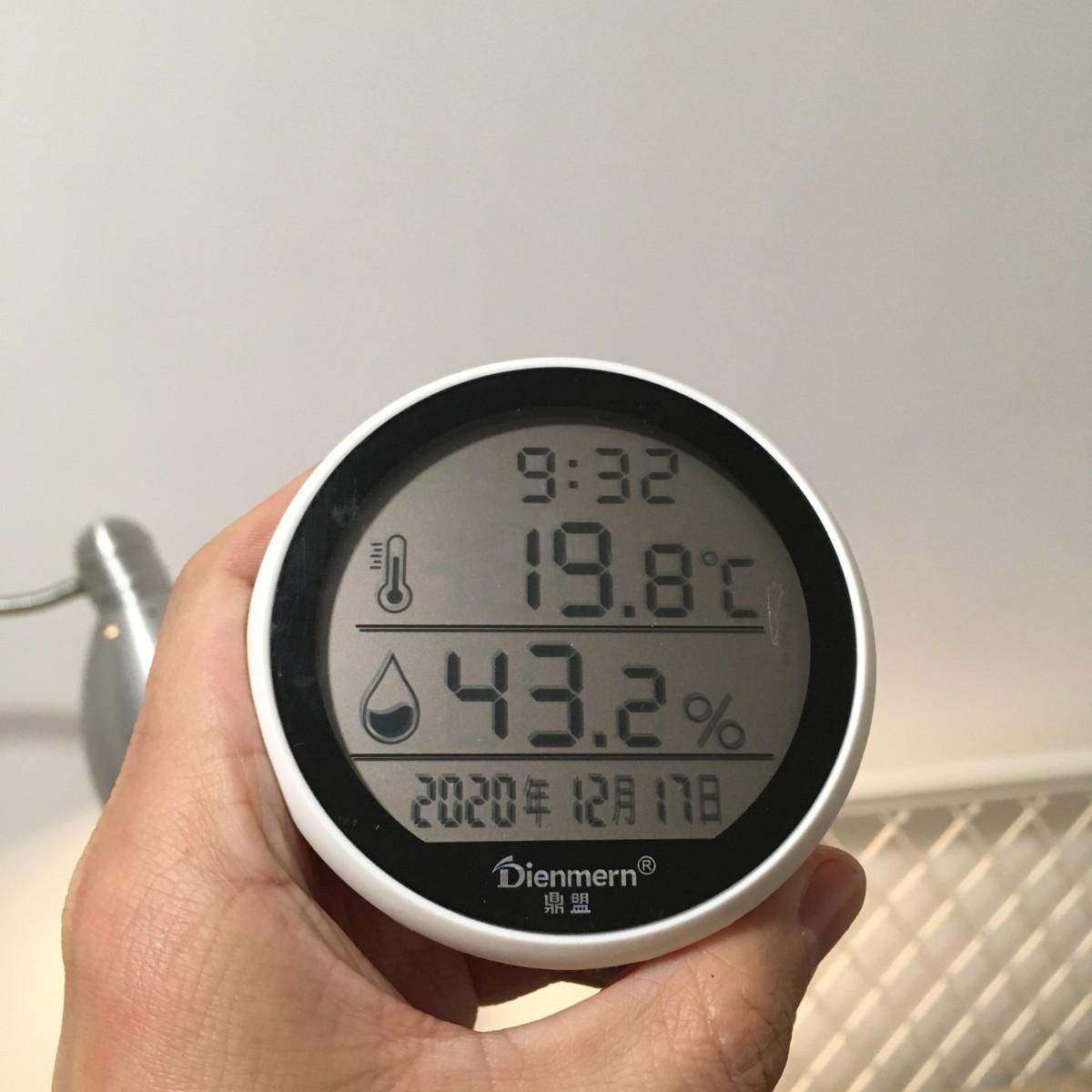 冰箱冬天温度应该调到几档（冰箱冬天设置几档？）-第5张图片
