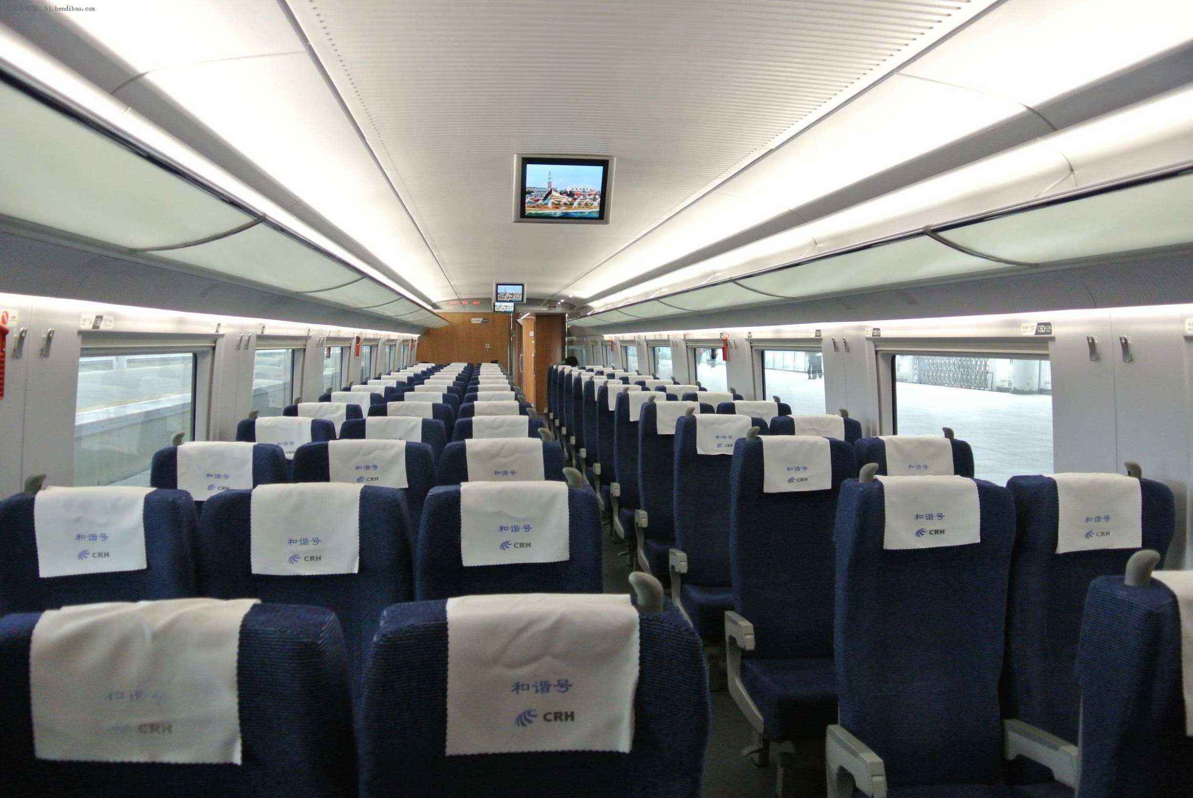 火车座位靠窗（火车靠窗的座位号是哪几个）-第5张图片