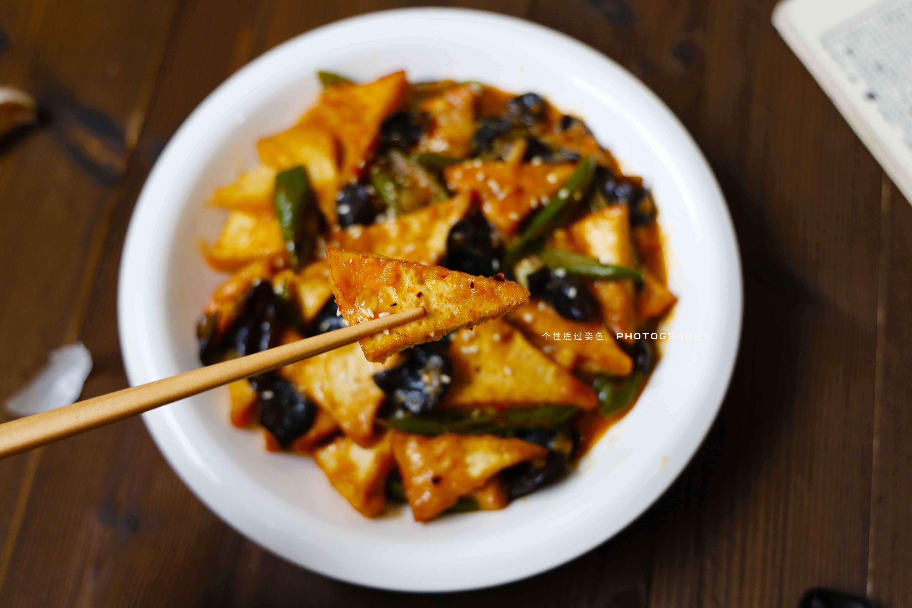 如何制作豆腐好吃（家常豆腐的传统做法）-第10张图片
