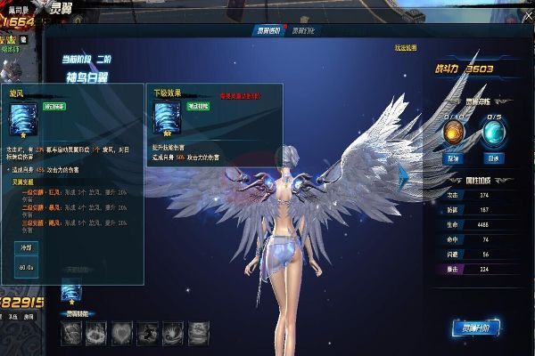 大型3d网络游戏大全(3D画质十大人气网络游戏 )-第2张图片 大型3d网络游戏大全(3D画质十大人气网络游戏 )-第2张图片