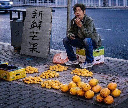 摆地摊的梗(全员摆摊什么意思什么梗?)-第2张图片 摆地摊的梗(全员摆摊什么意思什么梗?)-第2张图片