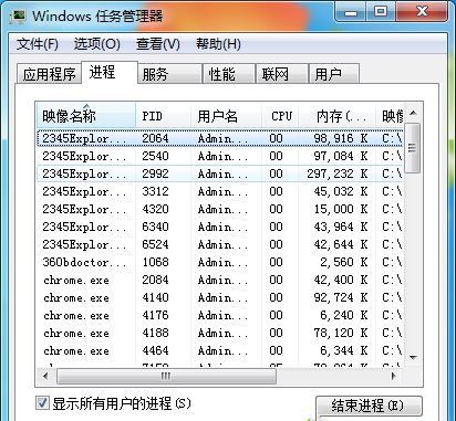 怎么定时关电脑（电脑怎么设置定时关闭程序？）-第2张图片