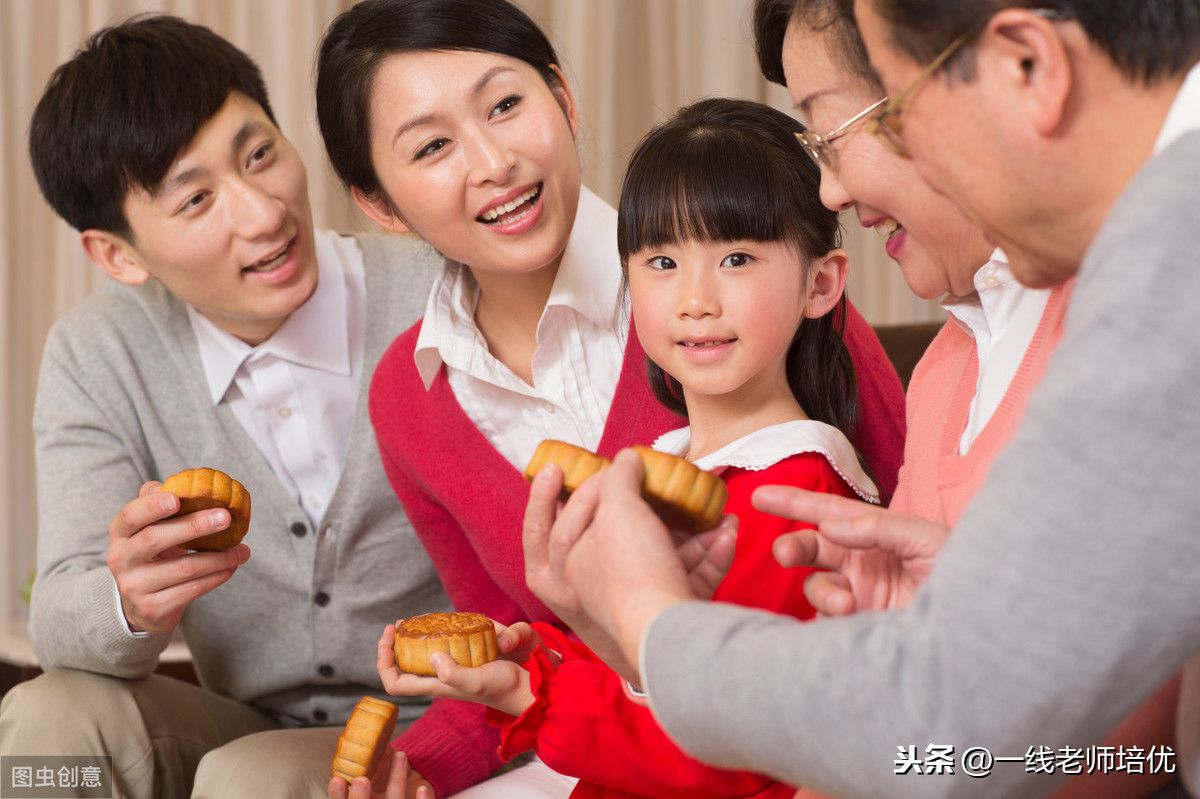 小学生中秋作文(中秋节小学生作文范文10篇)-第2张图片 小学生中秋作文(中秋节小学生作文范文10篇)-第2张图片