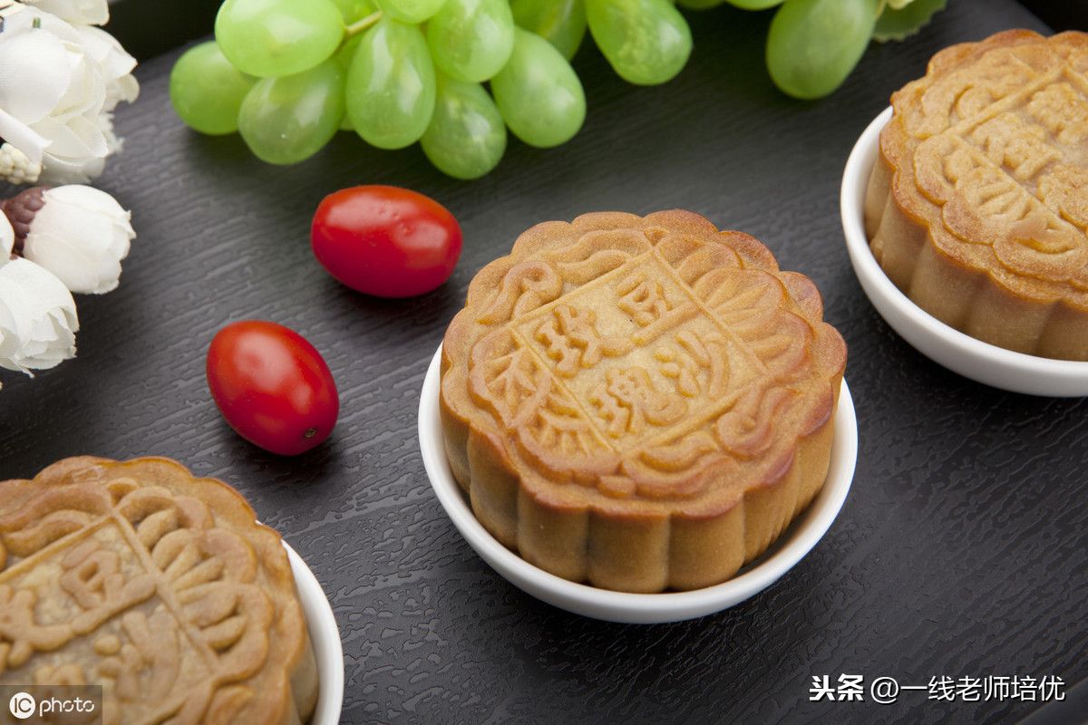 小学生中秋作文(中秋节小学生作文范文10篇)-第5张图片 小学生中秋作文(中秋节小学生作文范文10篇)-第5张图片