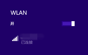 迅雷下什么都任务出错（迅雷下载任务出错是怎么回事）-第6张图片