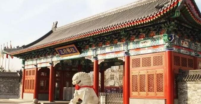 北京十大贵族国际学校（北京10大最好的贵族学校）-第1张图片